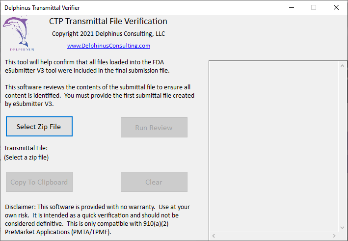 esubverifier